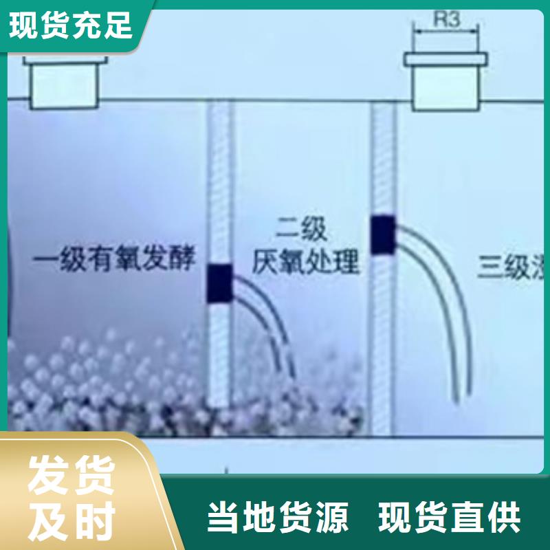 50立方玻璃钢化粪池韧性好、耐腐蚀