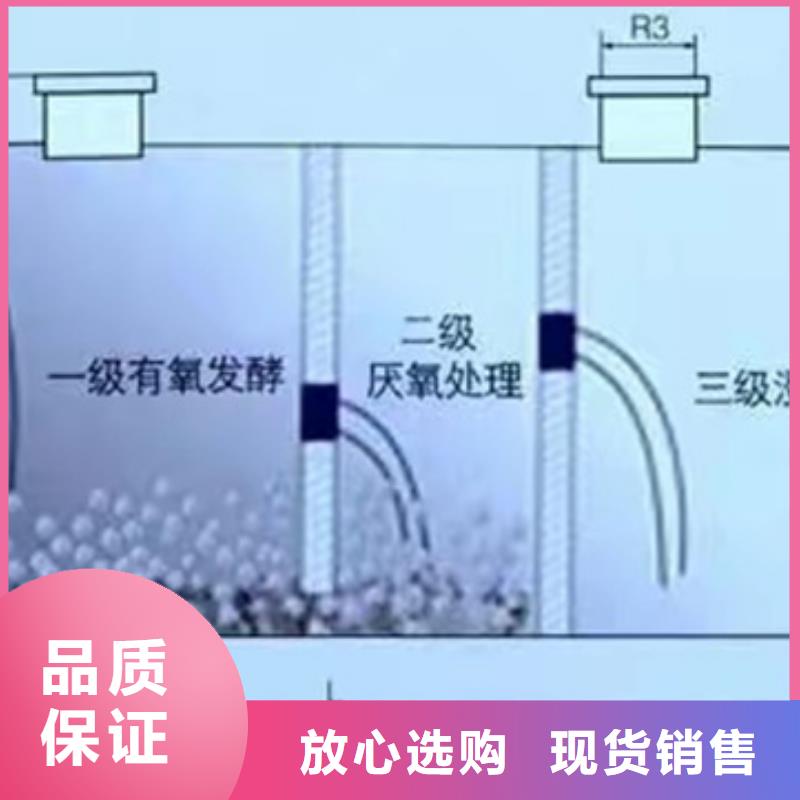 2立方玻璃钢化粪池韧性好、耐腐蚀