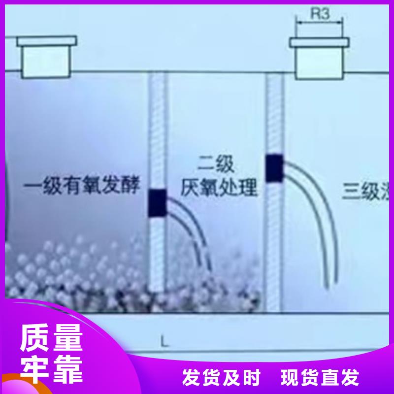 玻璃钢化粪池恒泰厂家定制