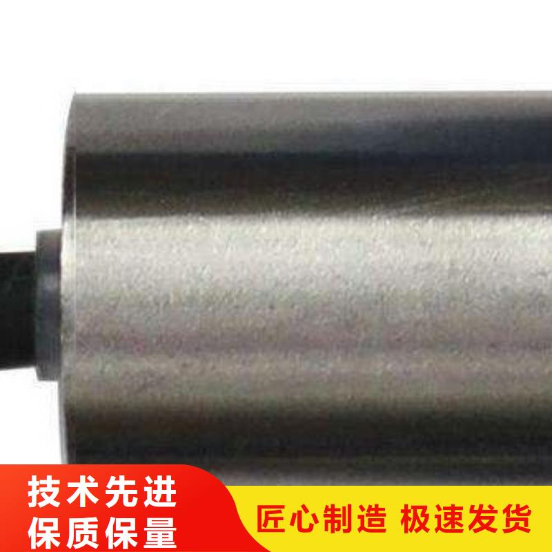 红外温度传感器温度无线测量系统打造好品质