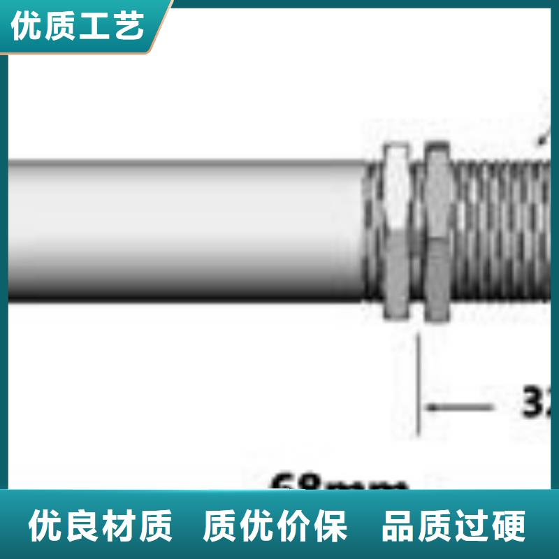 红外温度传感器金属转子流量计客户信赖的厂家