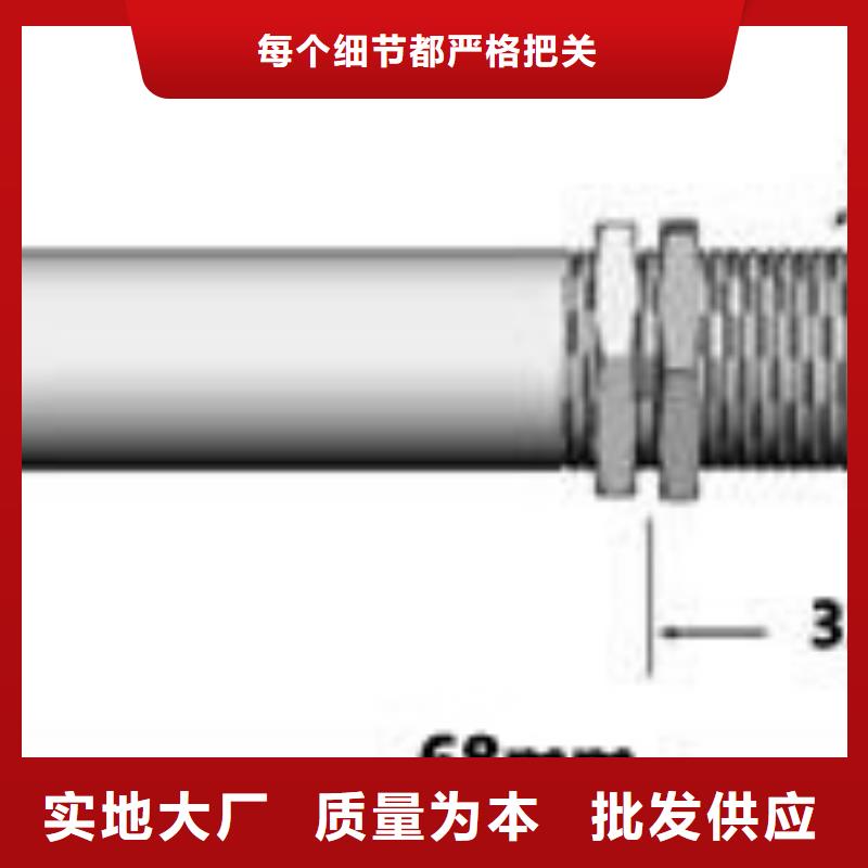 红外温度传感器,吹扫装置源头厂源头货