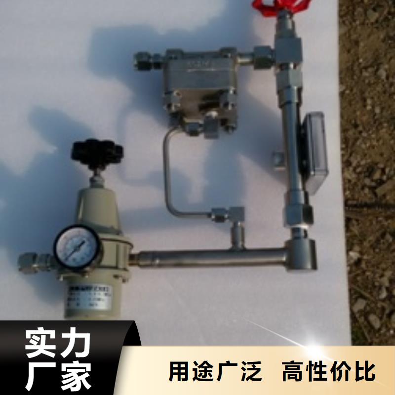 吹扫装置IRTP300L红外测温传感器好品质经得住考验