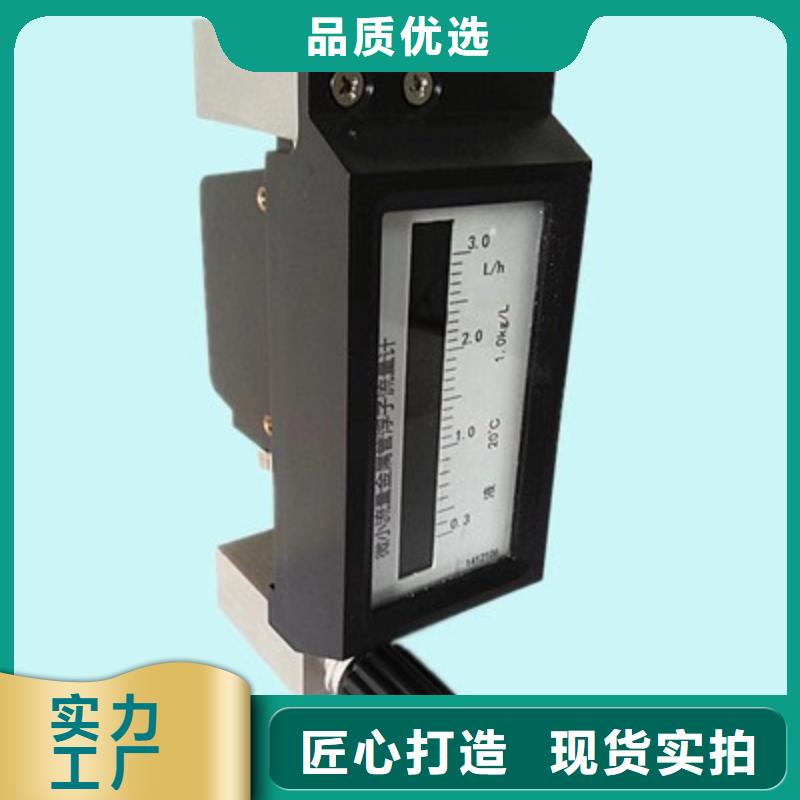 微小流量计_【IRTP300L红外测温传感器】实力派厂家