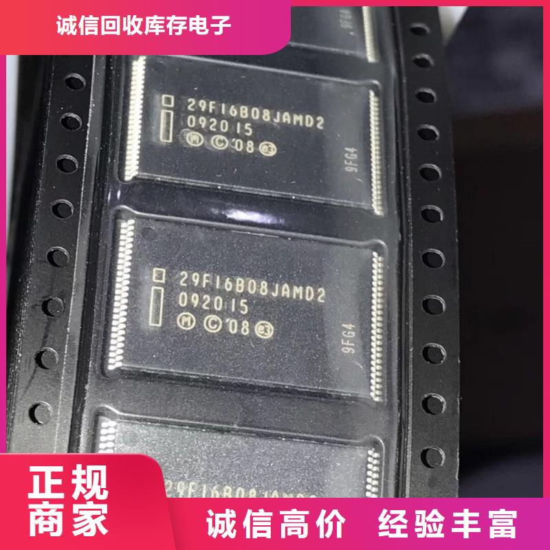 【SAMSUNG3DDR3DDRIII快速高效】