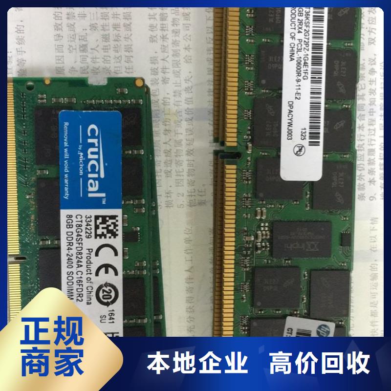 【SAMSUNG3】LPDDR5专业评估