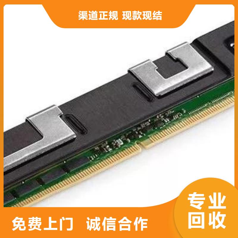 【SAMSUNG3】LPDDR4X价格公道