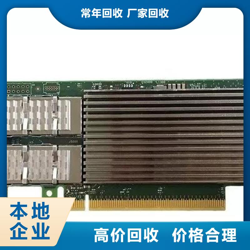 【SAMSUNG3】LPDDR5专业团队