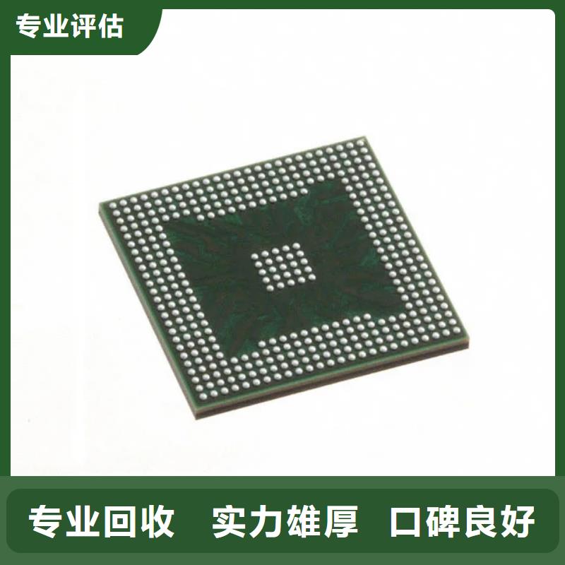 SAMSUNG3DDR3DDRIII服务好