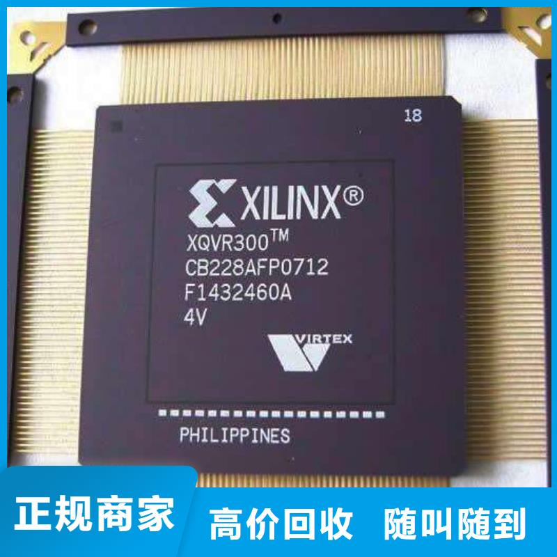 MCU-LPDDR3口碑良好