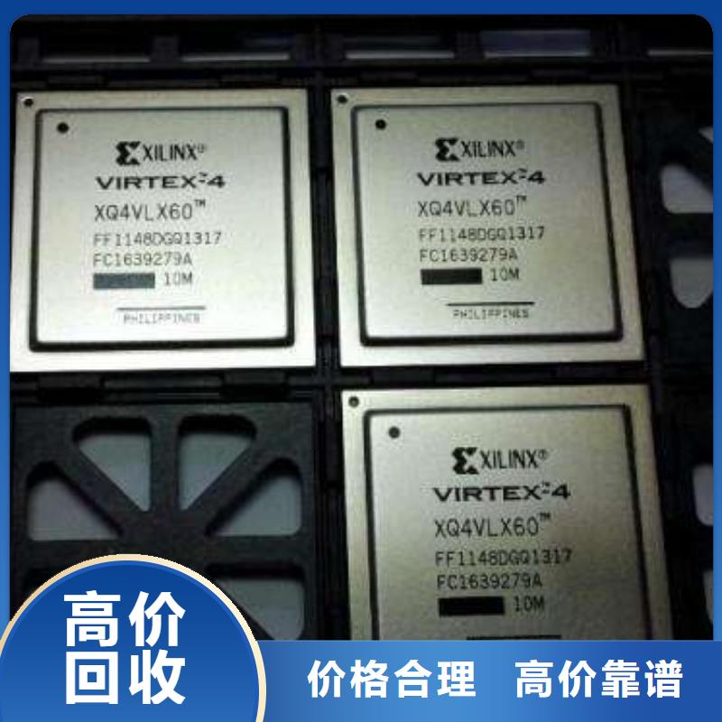 MCU-LPDDR3口碑良好