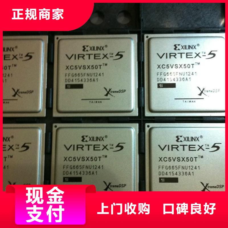 【MCU】DDR3DDRIII实力雄厚