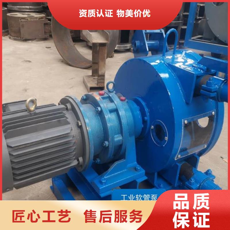 软管泵_水渠成型机工厂认证