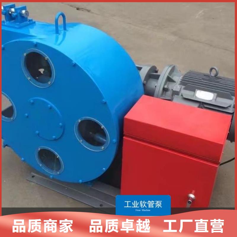 软管泵_水渠成型机工厂认证