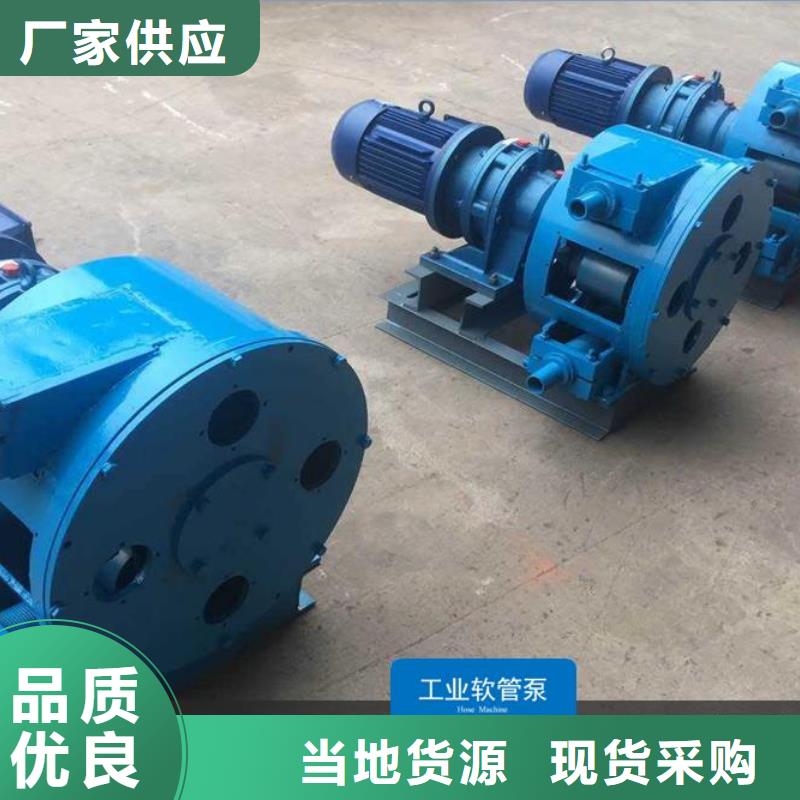 软管泵拦水带成型机专注细节更放心