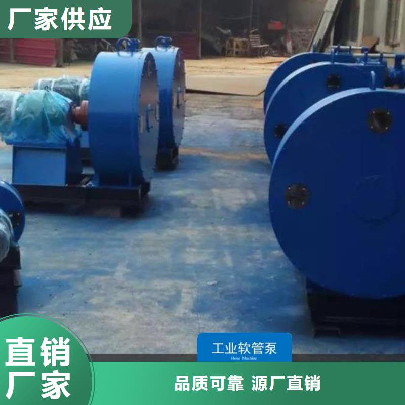 软管泵_水渠成型机工厂认证