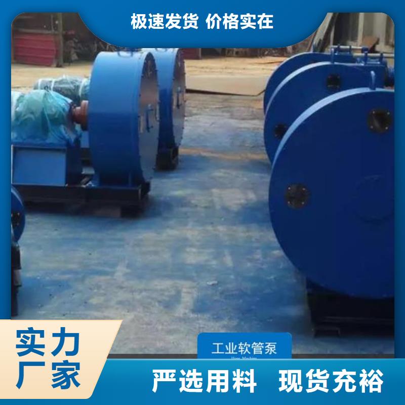 软管泵拦水带成型机省心又省钱