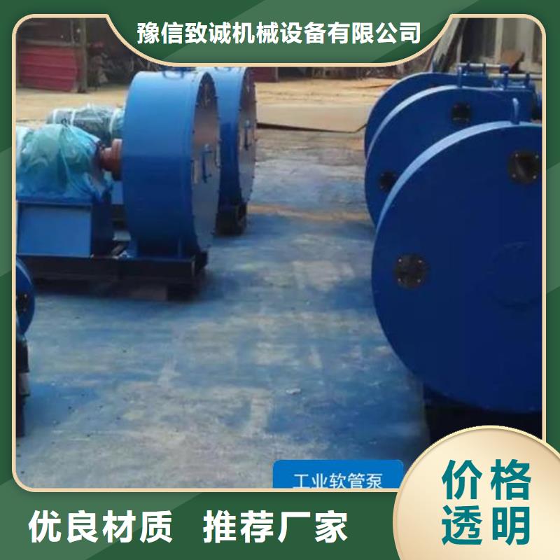 软管泵拦水带成型机专注细节更放心
