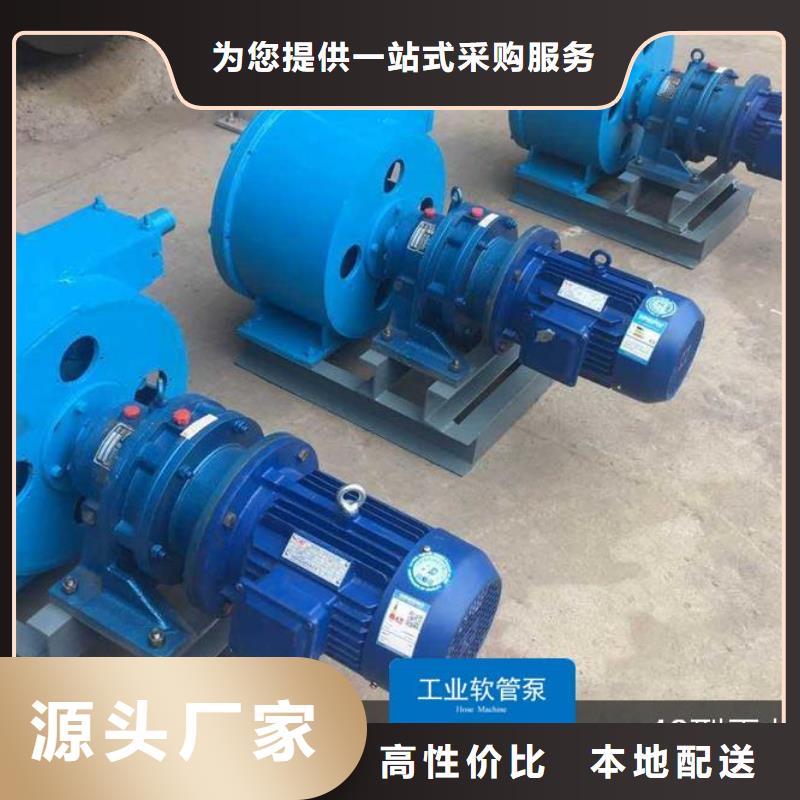 软管泵拦水带成型机省心又省钱