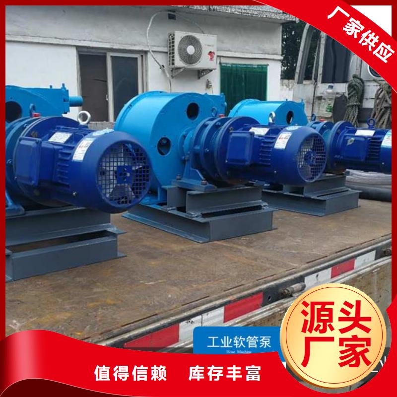 软管泵拦水带成型机省心又省钱