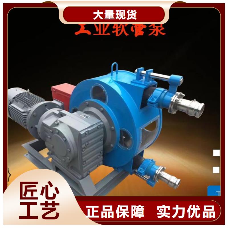 软管泵拦水带成型机省心又省钱