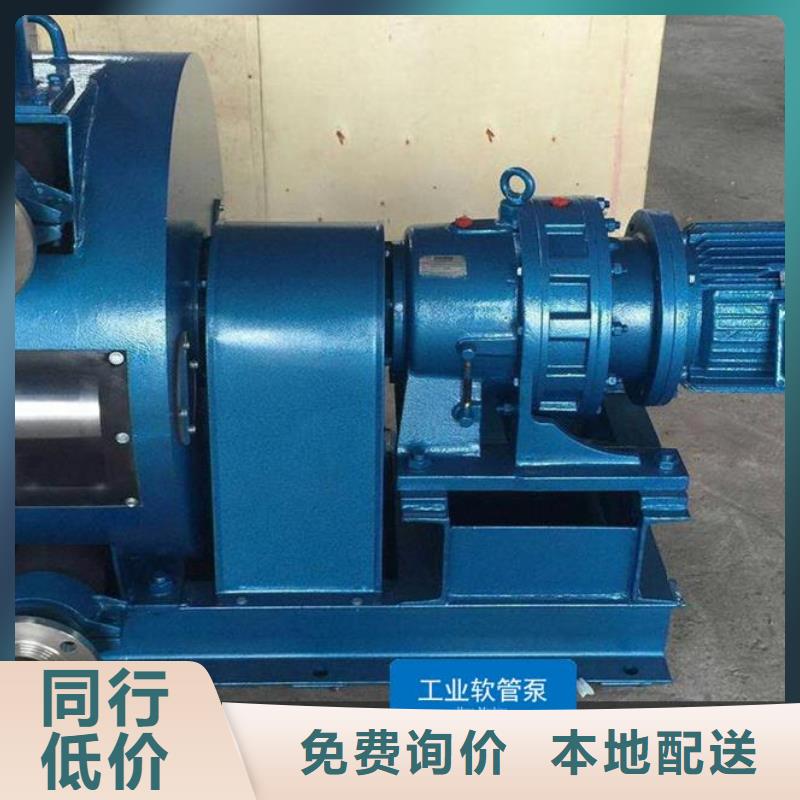 软管泵拦水带成型机专注细节更放心