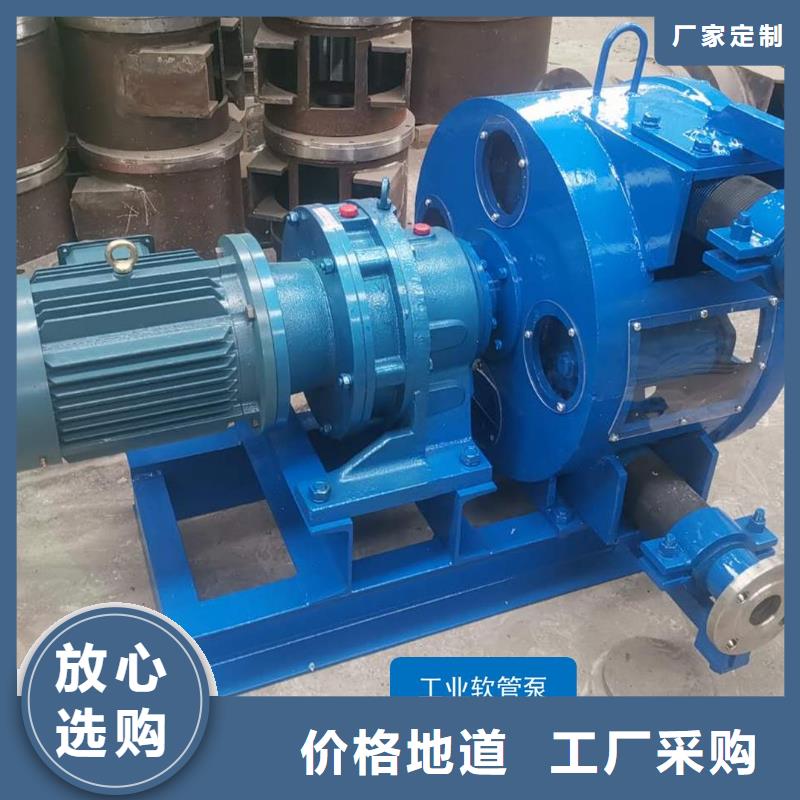 软管泵_水渠成型机工厂认证