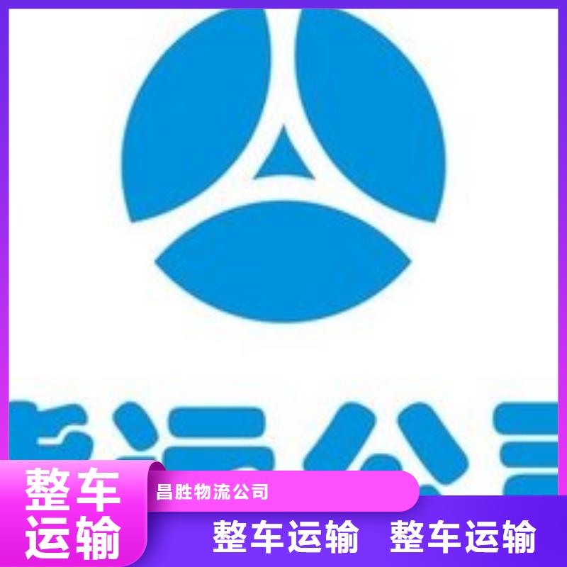 天博体育官方APP 下载-天博体育网页版登陆链接