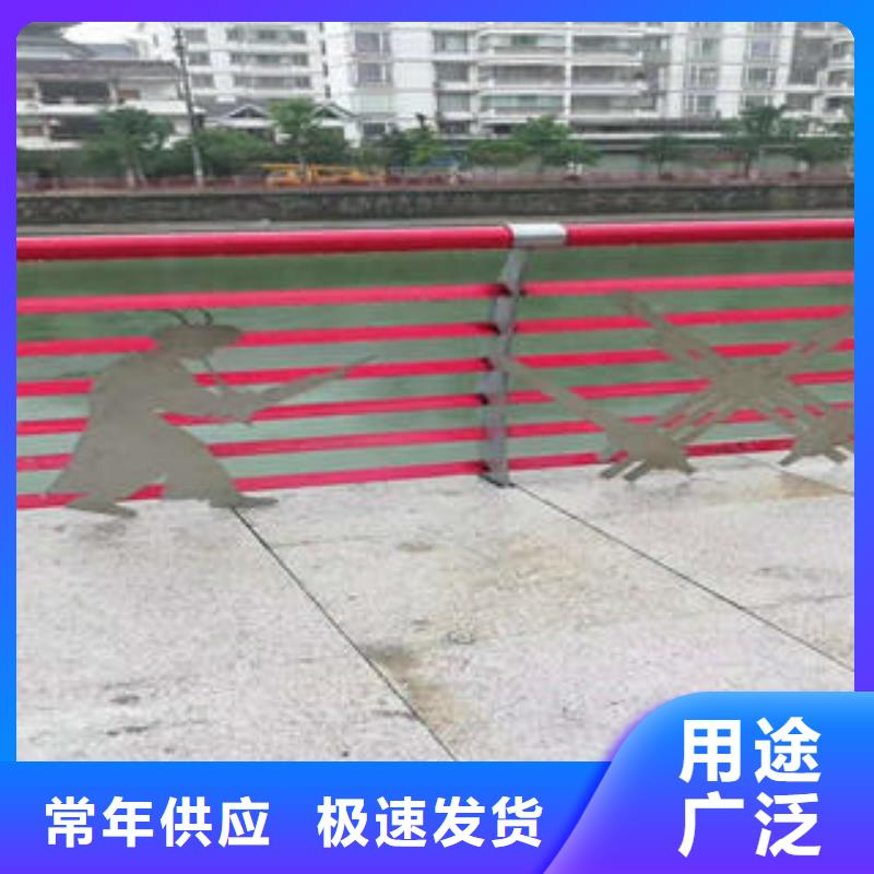 【不锈钢碳素钢复合管护栏】不锈钢复合管楼梯扶手选择我们选择放心