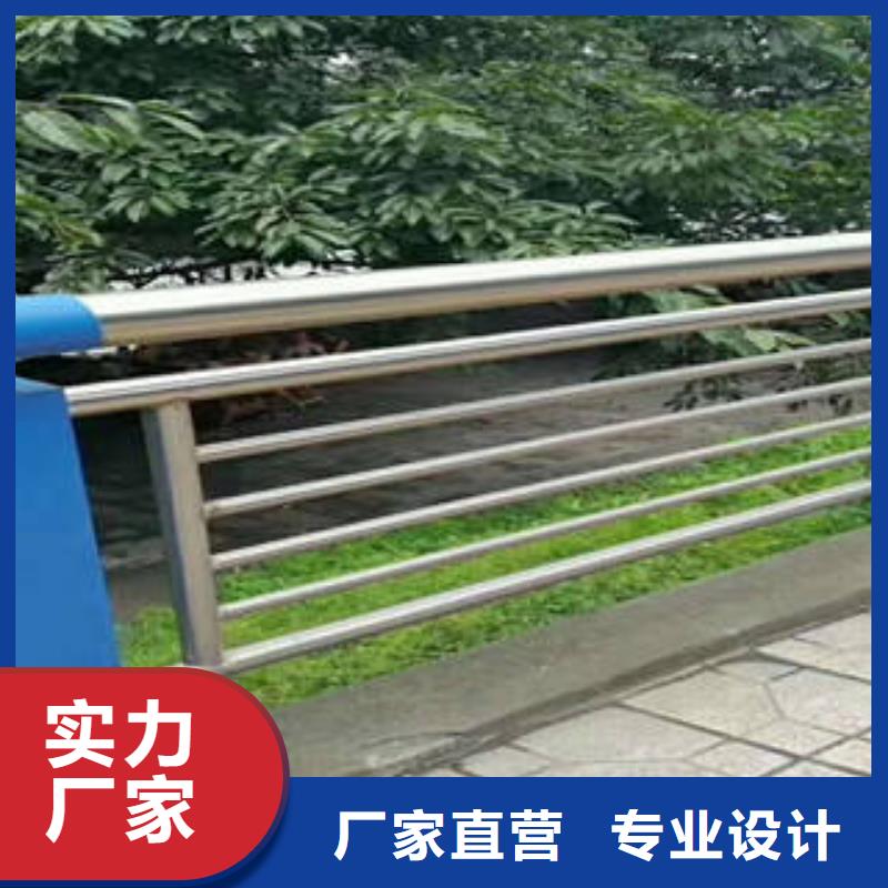 不锈钢复合管桥梁护栏,【道路隔离栏杆】实力优品