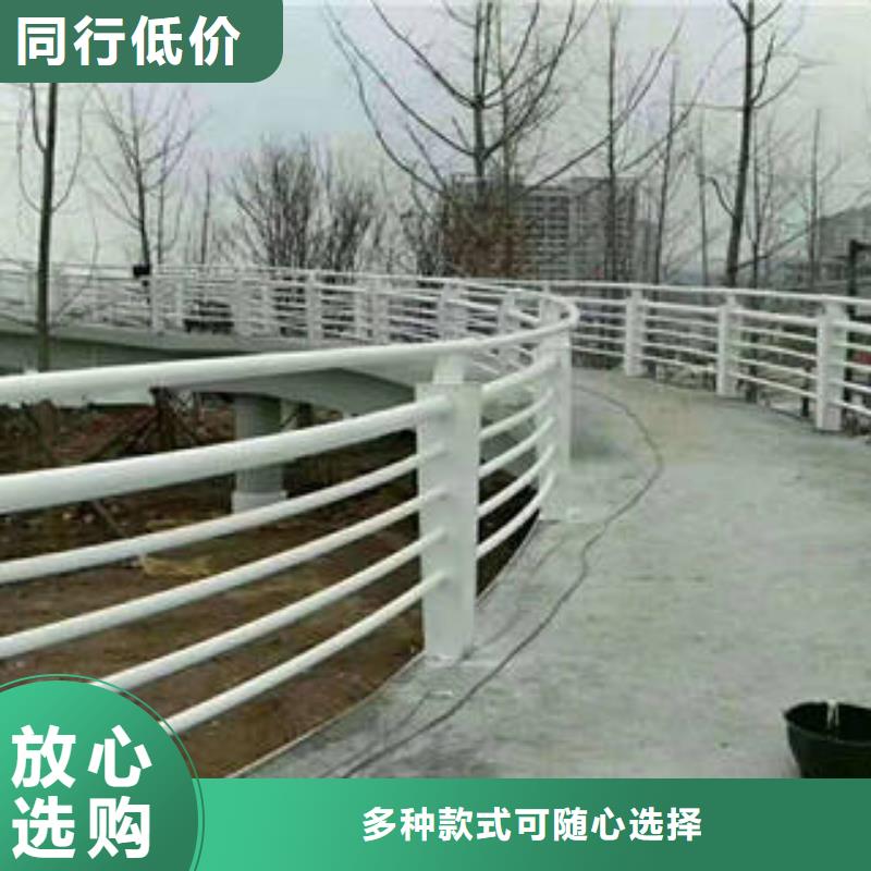 不锈钢复合管桥梁护栏道路隔离栏杆标准工艺