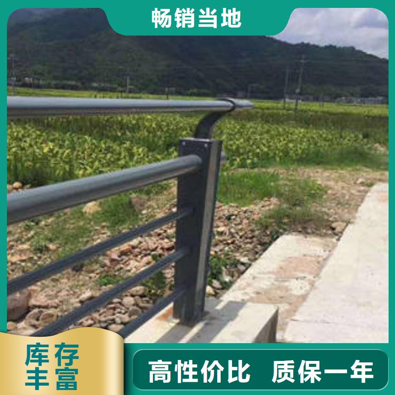 不锈钢复合管桥梁护栏【道路隔离栏杆】层层质检