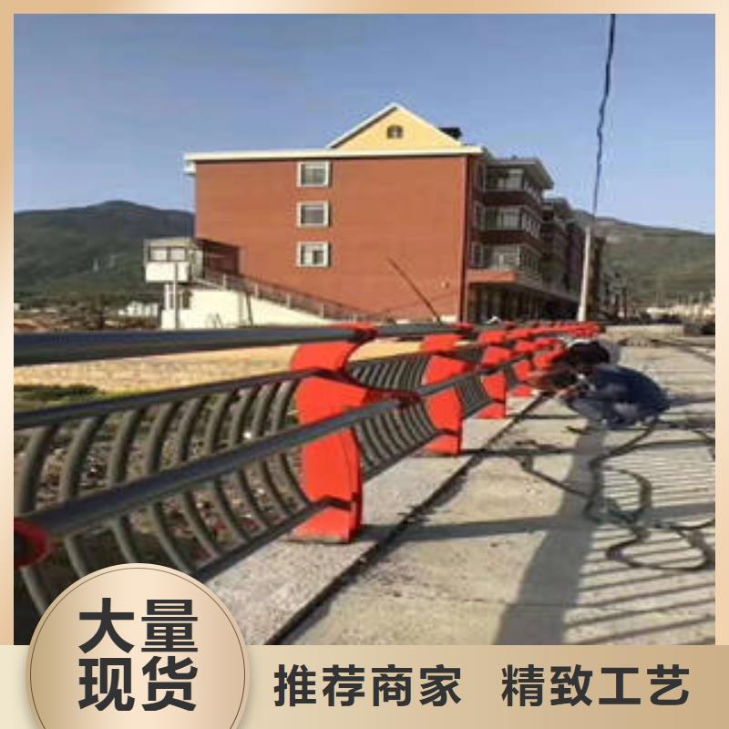 【不锈钢复合管桥梁护栏】道路隔离栏杆质量为本