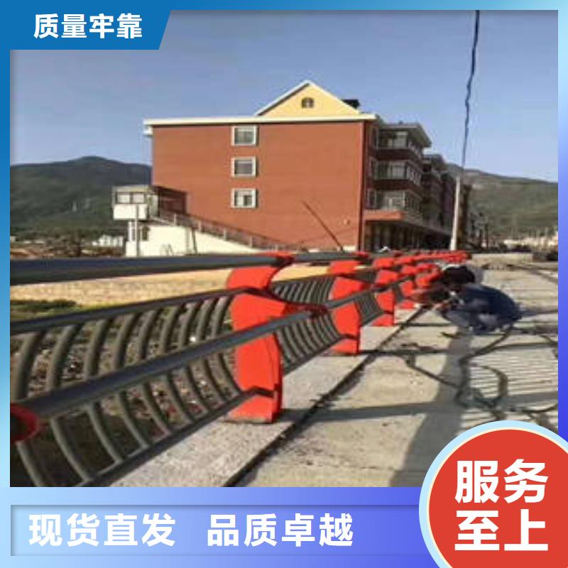 不锈钢复合管桥梁护栏道路隔离栏杆厂家规格全