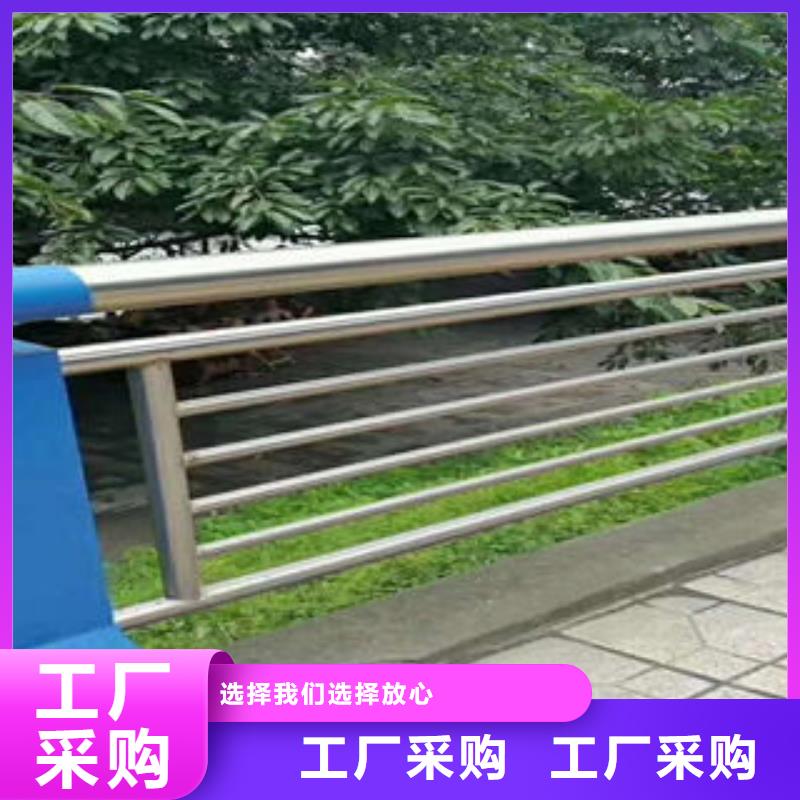 【道路护栏-不锈钢复合管护栏就近发货】