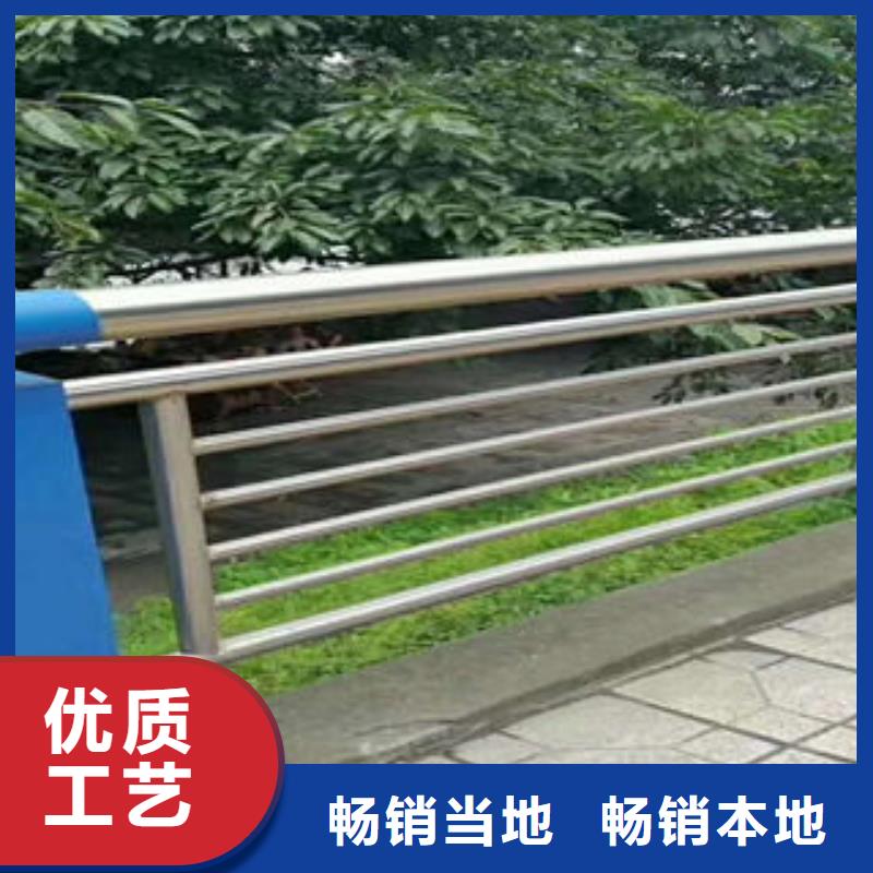 道路护栏不锈钢复合管护栏厂家用心提升细节