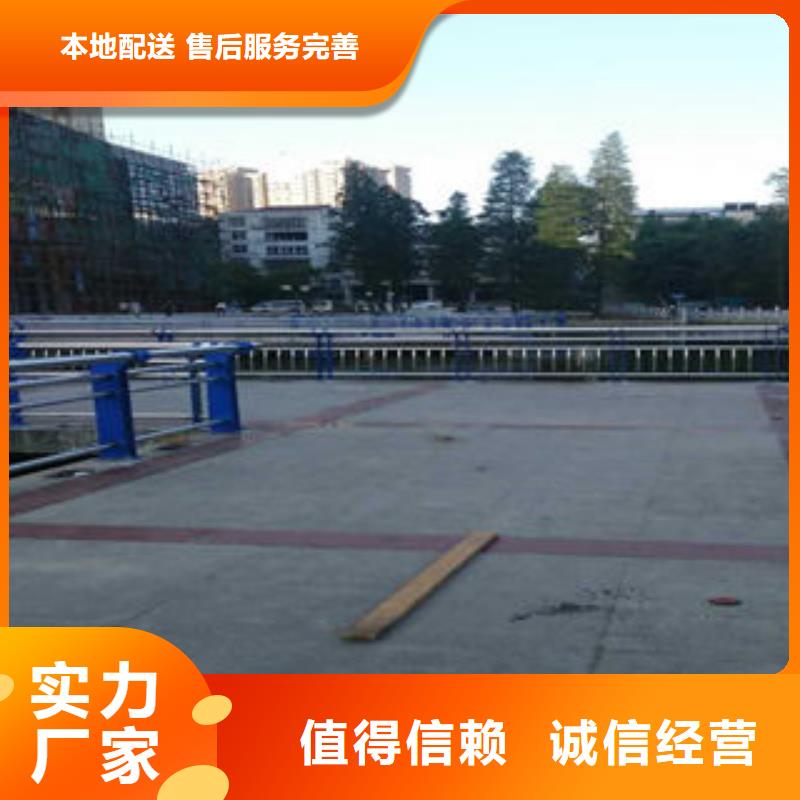 【道路护栏_不锈钢复合管护栏厂家经久耐用】