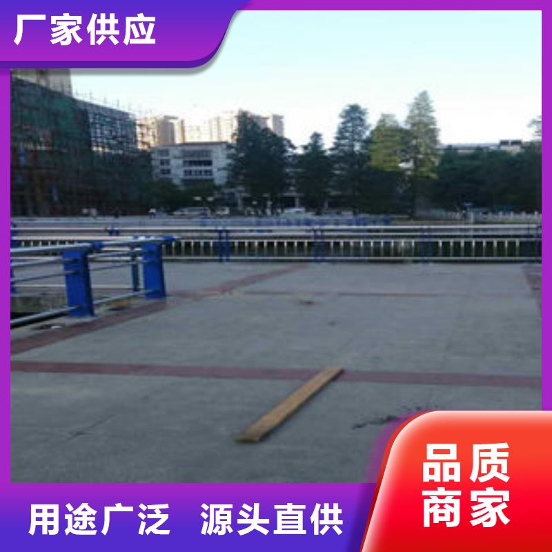 【道路护栏不锈钢复合管护栏厂家贴心服务】