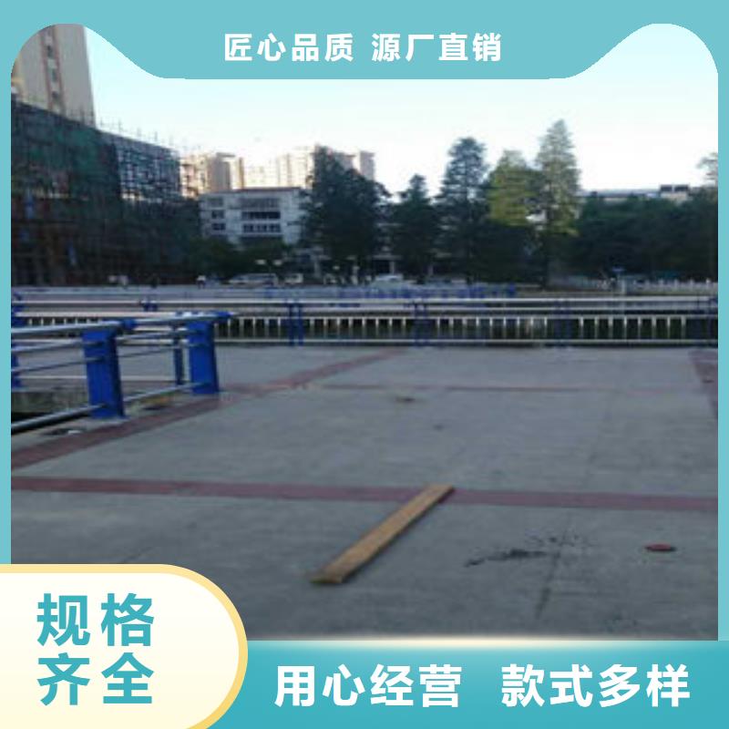 道路护栏_不锈钢复合管楼梯扶手品种全