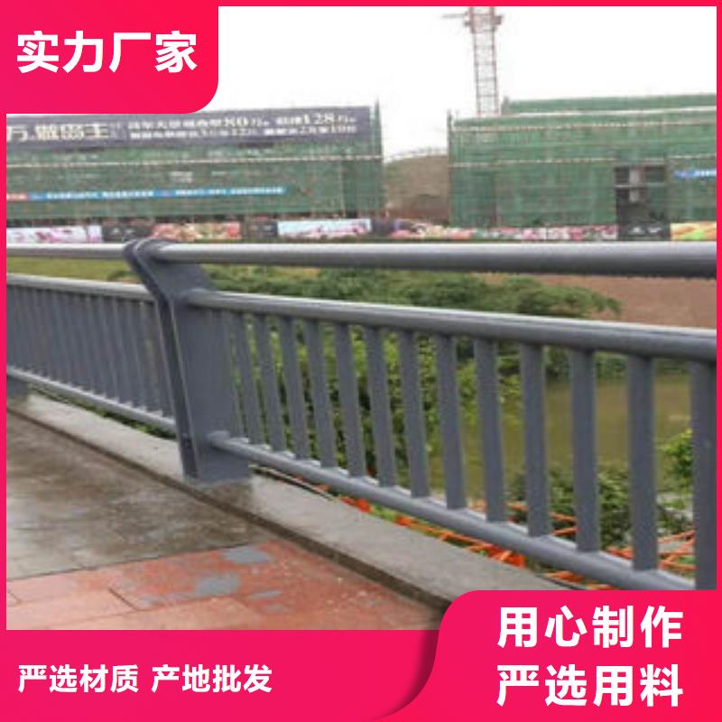 道路护栏【道路隔离栏杆】源头工厂量大优惠