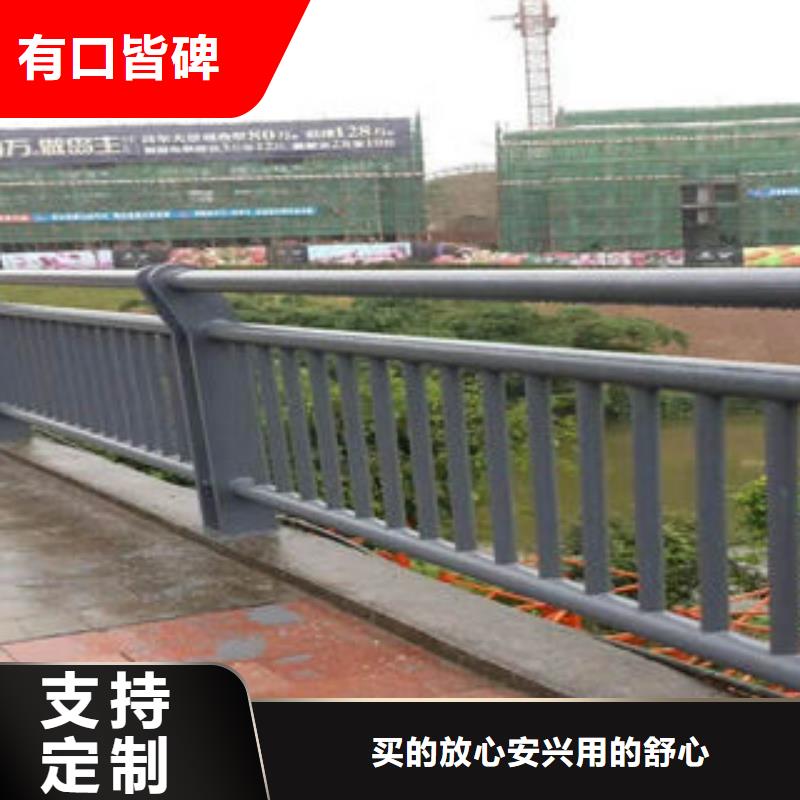 【道路护栏】,不锈钢复合管楼梯扶手源头厂家供应