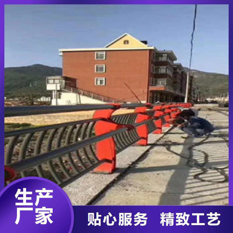 道路护栏,桥梁护栏立柱质量安心