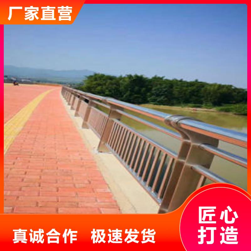 道路护栏道路隔离栏杆货源足质量好