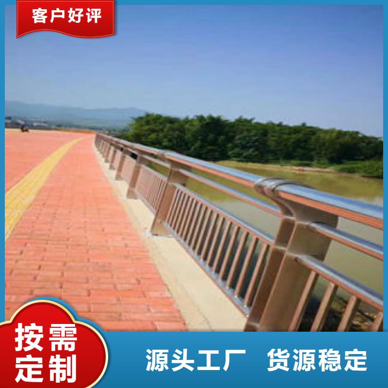 【道路护栏】道路隔离栏杆丰富的行业经验