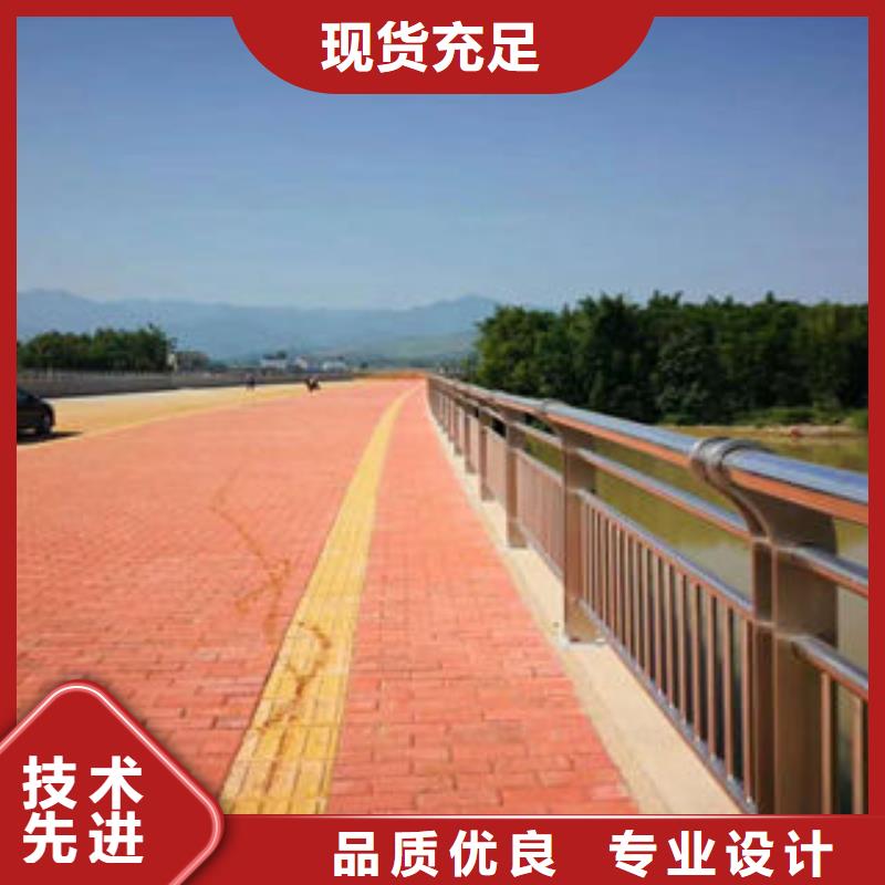 道路护栏,桥梁护栏立柱质量安心