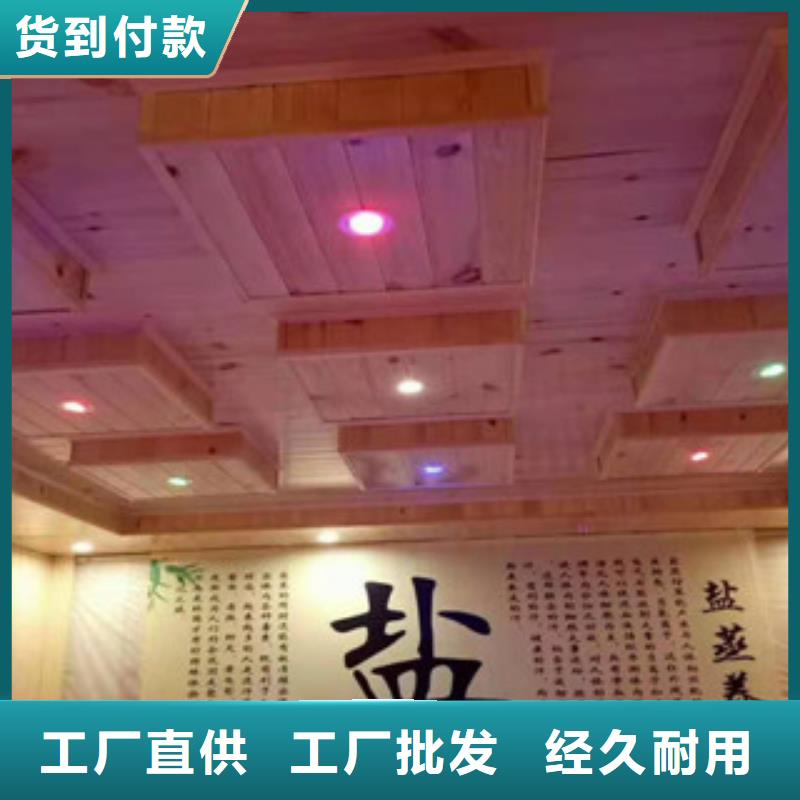 汗蒸房承建汗蒸房施工现货充裕