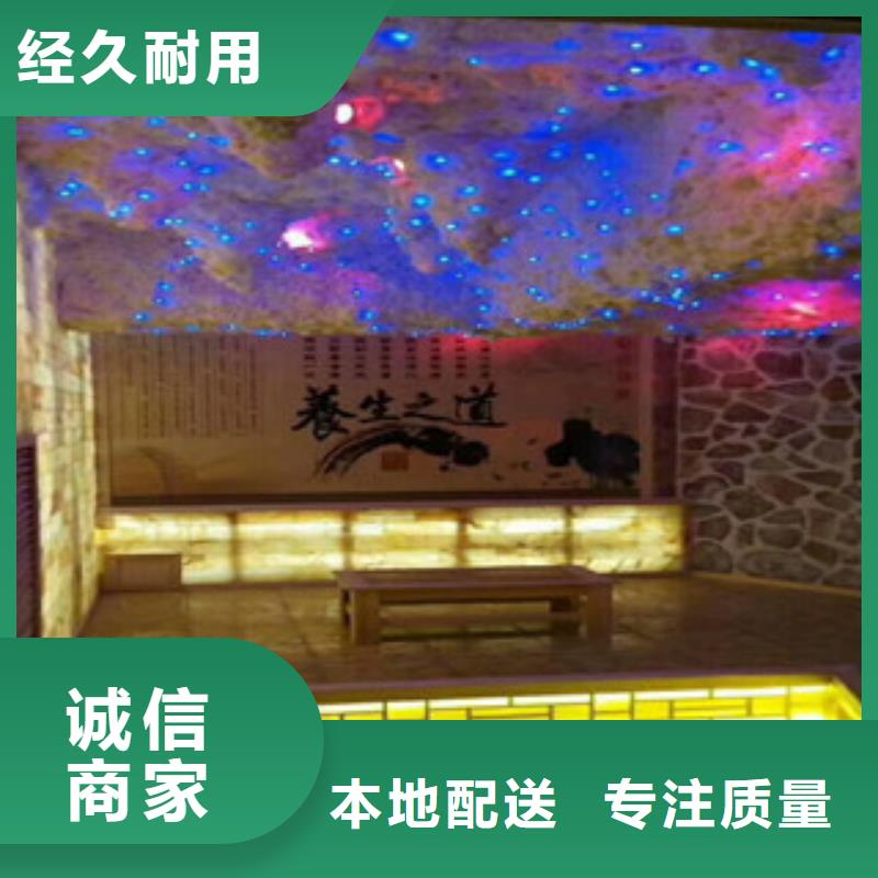 汗蒸房承建汗蒸房设计客户好评