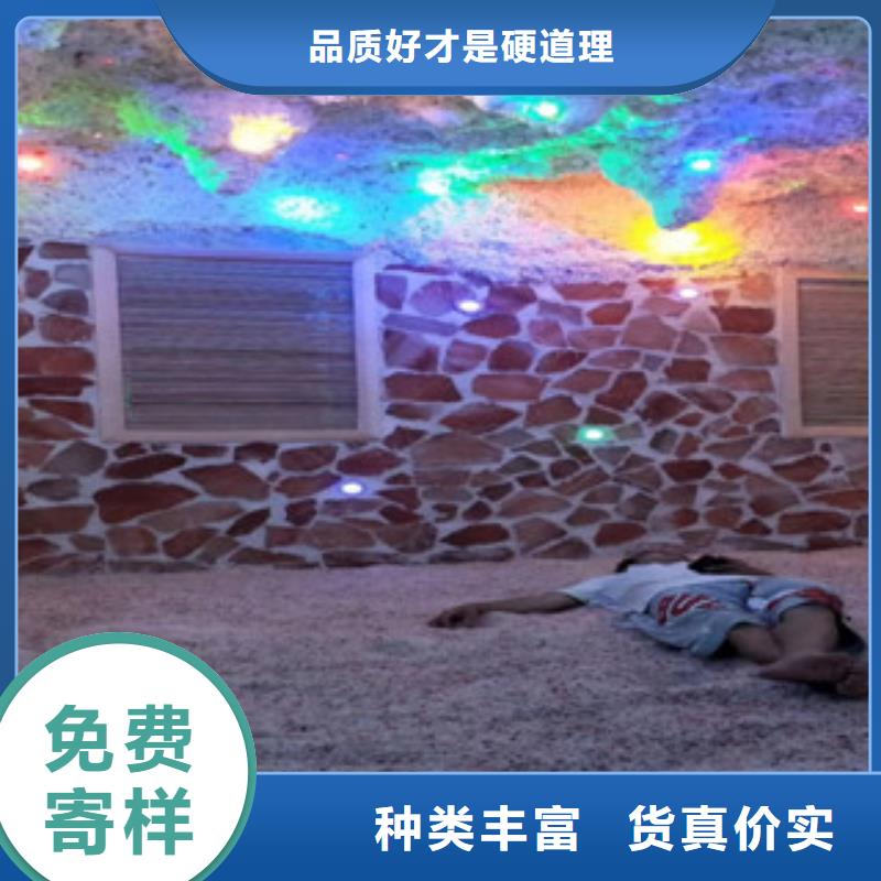 【汗蒸1汗蒸房承建优质材料厂家直销】