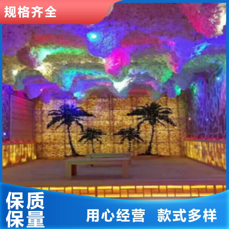 【汗蒸-汗蒸房承建支持非标定制】