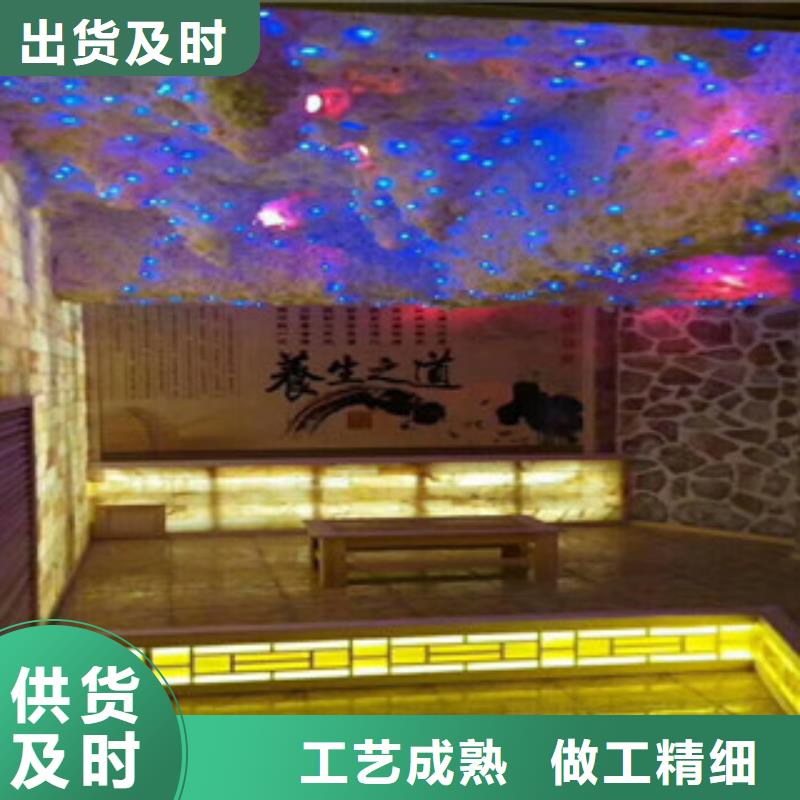 【汗蒸-汗蒸房承建支持非标定制】